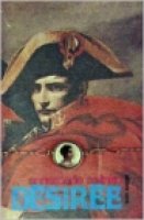 Unidentified edition