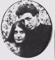 Mimi & Richard Farina -Newport Folk Festival Program, 1965 - photo by Dan Kramer